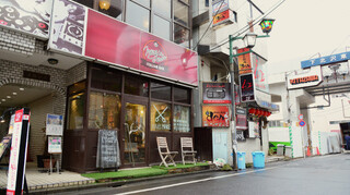 Mangia Amore - Exterior View 3
