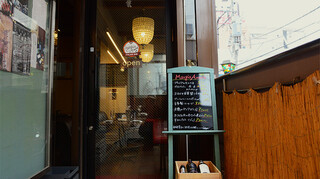 Mangia Amore - Restaurant Entrance