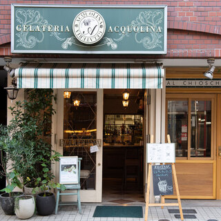 ジェラテリア アクオリーナ_1