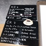 イデア ビーンズ カフェ バイ ミカフェート - メニュー 2018/05/23