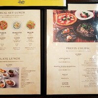 Serafina NEW YORK さいたま新都心店 - 