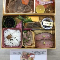 人形町今半 本店 - 