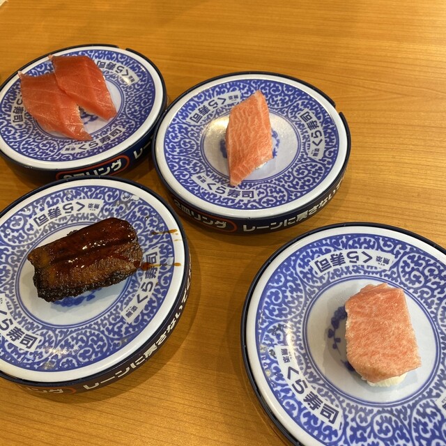 くら寿司 熊谷駅前店 熊谷 回転寿司 食べログ