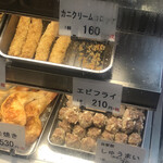 肉の吉野屋 - 焼売も捨て難い