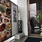 OSUASIRI AYURVEDA DINING SALON - 入り口