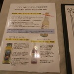 Felicita Pizzeria Trattoria - 