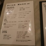 Felicita Pizzeria Trattoria - 