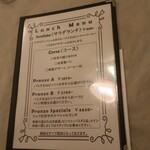 Felicita Pizzeria Trattoria - 