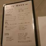 Felicita Pizzeria Trattoria - 