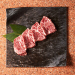 Sumibiyakiniku Yatsugu - 