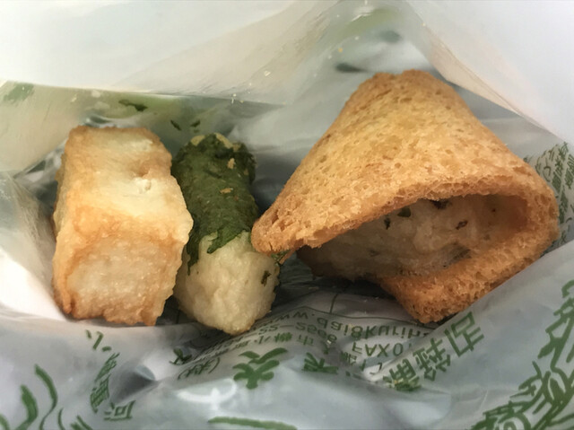 大八栗原蒲鉾  南樽市場店 - 南小樽（その他）の写真