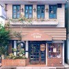 珈琲専門店 TOM 