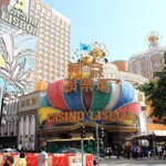 Hotel Lisboa - ホテル全景