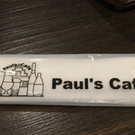 Paul's Cafe - 