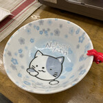 吾里丸うどん2 - 