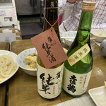 吾里丸うどん2 - 