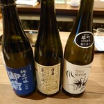 Nihon No Sake Jouhoukan - ボトルも言えば、見せて頂けます。