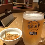 沖縄風居酒屋 あがいてぃーだ - 