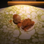 エクアトゥール - 