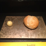 エクアトゥール - 