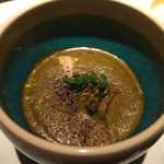 エクアトゥール - 