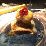 エクアトゥール - 