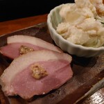 魚河岸えびす - 