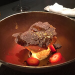 エクアトゥール - 