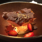 エクアトゥール - 