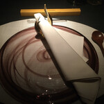 エクアトゥール - 