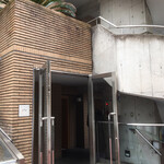 エクアトゥール - 