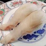 廻鮮寿司 塩釜港 - 寒ヒラメ300円(外税)