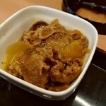 Yoshinoya - 