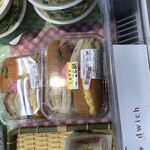 フード オフ ストッカー - 料理写真: