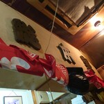 一条流がんこ総本家分家四谷荒木町 - 