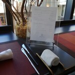 Felicelina - お手拭きと飲み物の案内