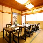 Sushikou - テーブル式　　個室　桜