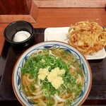 Marugame Seimen - 