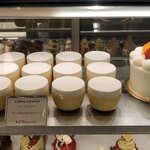 ルメルクール - 