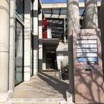 ルメルクール - 