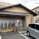 うなぎの小太郎 - 