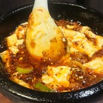 陳家私菜 - 頂天石焼麻婆豆腐（中辛）