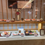 Sushi Rosan - 