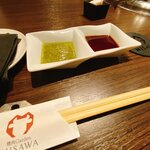 焼肉Garden MISAWA - 