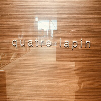 キャトルラパン - 