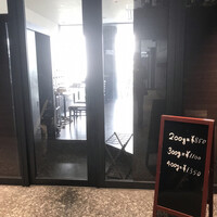 キャトルラパン - 