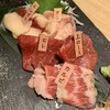 個室 馬刺し肉寿司 たてがみ 名古屋駅前店