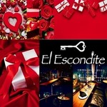 El・Escondite - 