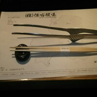 飛騨牛一頭家 馬喰一代 銀座 - 