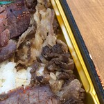 こばやし - 牛たんと仙台牛弁当1580円